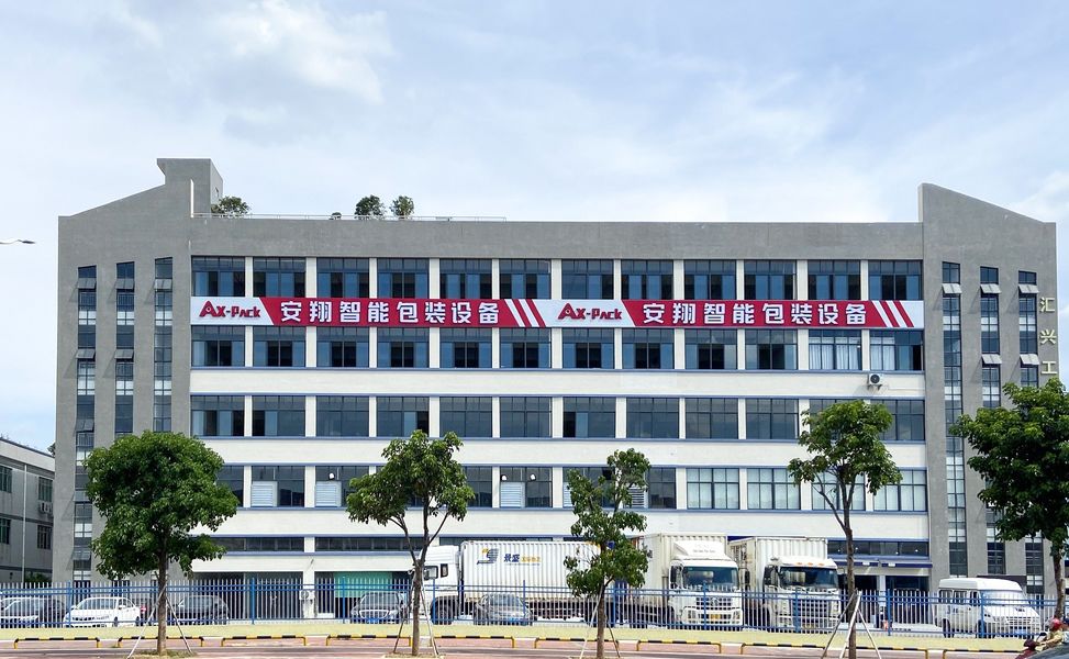 Chine Dongguan Anxiang Intelligence Equipment Co., Ltd Profil d'entreprise 