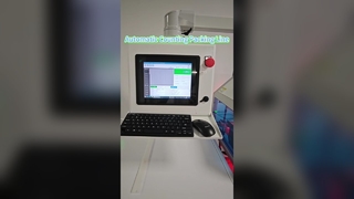 Chaîne d'emballage de compte automatique
