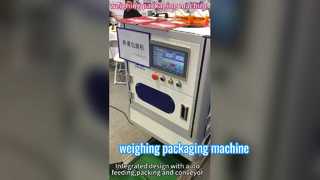 Pesage de la machine de conditionnement